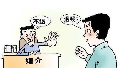 冠領(lǐng)代理北京婚介服務(wù)合同仲裁案勝訴，為婚介服務(wù)糾紛解決提供范例