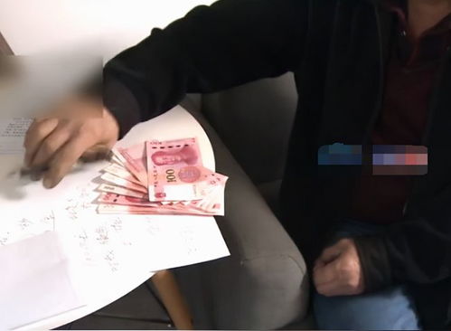 69歲大爺相親三連敗 婚介所退出，老年婚戀期待權威反思